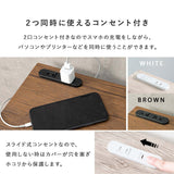 折りたたみデスク チェアセット おしゃれ クッション 幅80cm 奥行45 flatoo（フラトゥー ）家具、雑貨のコンパクト商品専門店