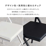 折りたたみデスク チェアセット おしゃれ クッション 幅80cm 奥行45 flatoo（フラトゥー ）家具、雑貨のコンパクト商品専門店