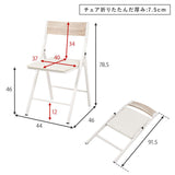 折りたたみデスク チェアセット おしゃれ クッション 幅80cm 奥行45 flatoo（フラトゥー ）家具、雑貨のコンパクト商品専門店