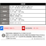 ダイニングセット 2人 幅75 ヴィンテージ コンパクト テーブル チェア flatoo（フラトゥー ）コンパクト商品専門店