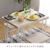 ダイニングセット 2人 コンパクト 75cm 一人暮らし ナチュラル flatoo（フラトゥー ）コンパクト商品専門店