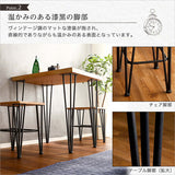 ダイニングセット 2人 コンパクト 75cm 一人暮らし ナチュラル flatoo（フラトゥー ）コンパクト商品専門店