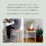 ダイニングセット 2人 コンパクト 75cm 一人暮らし ナチュラル flatoo（フラトゥー ）コンパクト商品専門店