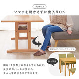 リビングダイニングソファーセット 3点セット 北欧 おしゃれ L字 コーナー flatoo（フラトゥー ）コンパクト商品専門店