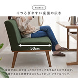 リビングダイニングソファーセット 3点セット 北欧 おしゃれ L字 コーナー flatoo（フラトゥー ）コンパクト商品専門店