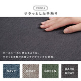 リビングダイニングソファーセット 3点セット 北欧 おしゃれ L字 コーナー flatoo（フラトゥー ）コンパクト商品専門店