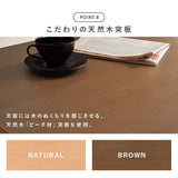 リビングダイニングソファーセット 3点セット 北欧 おしゃれ L字 コーナー flatoo（フラトゥー ）コンパクト商品専門店
