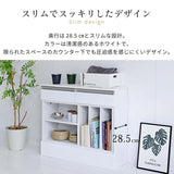 伸縮デスク キャビネット リビング シンプル 収納 ラック flatoo（フラトゥー ）コンパクト商品専門店