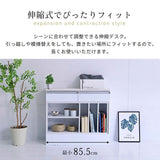 伸縮デスク キャビネット リビング シンプル 収納 ラック flatoo（フラトゥー ）コンパクト商品専門店