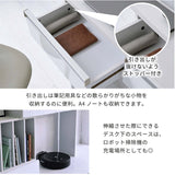 伸縮デスク キャビネット リビング シンプル 収納 ラック flatoo（フラトゥー ）コンパクト商品専門店