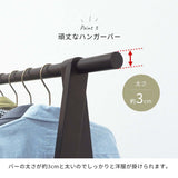 ハンガーラック 折りたたみ 木製 おしゃれ シンプル 幅80cm スリム コンパクト flatoo（フラトゥー ）コンパクト商品専門店