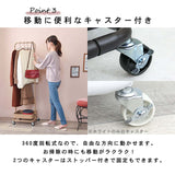 ハンガーラック おしゃれ 頑丈 棚付き バスケット 小さめ 高さ調整 幅40 flatoo（フラトゥー ）コンパクト商品専門店