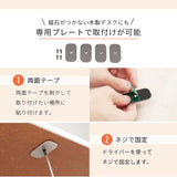 薄型ヒーター マグネット 机下 テーブル デスク 省エネ パネルヒーター flatoo（フラトゥー ）家具、雑貨のコンパクト商品専門店