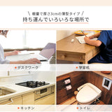 薄型ヒーター マグネット 机下 テーブル デスク 省エネ パネルヒーター flatoo（フラトゥー ）家具、雑貨のコンパクト商品専門店