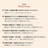 薄型ヒーター マグネット 机下 テーブル デスク 省エネ パネルヒーター flatoo（フラトゥー ）家具、雑貨のコンパクト商品専門店