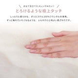 こたつ布団 正方形 かわいい 洗える 190 一人用 サイズ 白 ピンク