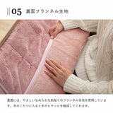 こたつ布団 省スペース 正方形 かわいい 60×60 160×160