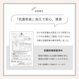 こたつ布団 正方形 かわいい 190×190 一人暮らし サイズ 60cm