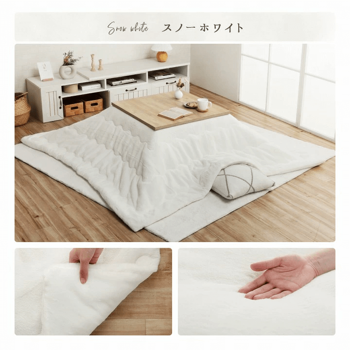 こたつ布団 正方形 かわいい 190×190 一人暮らし サイズ 60cm