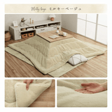 こたつ布団 正方形 かわいい 190×190 一人暮らし サイズ 60cm