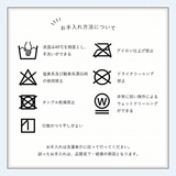 こたつ布団 正方形 かわいい 190×190 一人暮らし サイズ 60cm
