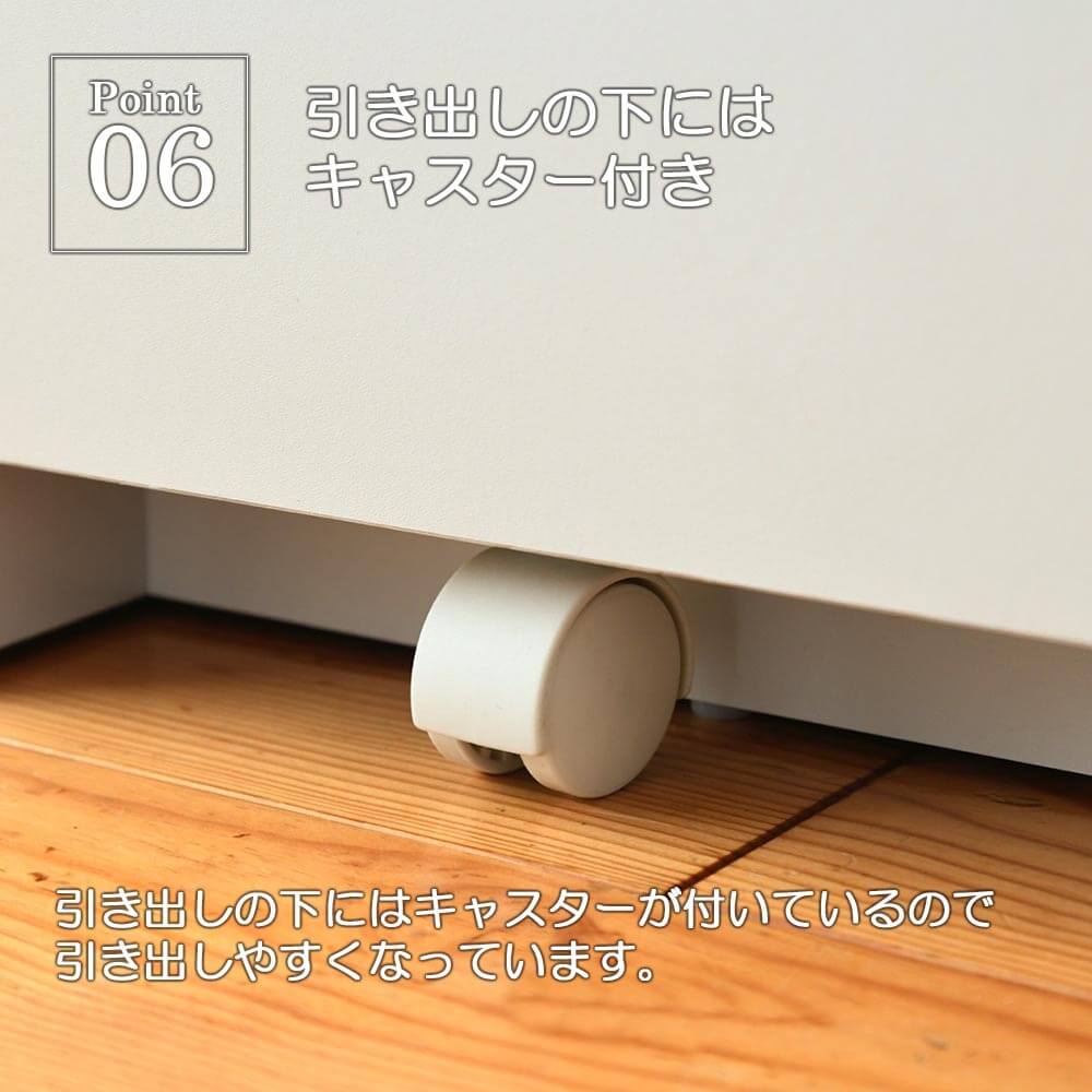 食器棚 スリム 一人暮らし 薄型 33cm キッチンボード コンセント スライド 炊飯器 電源 flatoo（フラトゥー ）コンパクト商品専門店