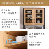 ゴミ箱上ラック スリム 収納 キッチン 幅60 食器棚 レンジ台 flatoo（フラトゥー ）コンパクト商品専門店