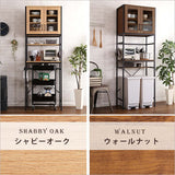 ゴミ箱上ラック スリム 収納 キッチン 幅60 食器棚 レンジ台 flatoo（フラトゥー ）コンパクト商品専門店