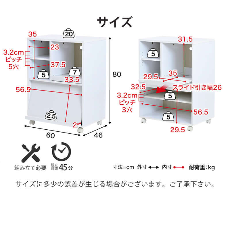 キッチンカウンター 間仕切り おしゃれ キッチン収納 幅60 ロータイプ スライド棚 flatoo（フラトゥー ）家具、雑貨のコンパクト商品専門店