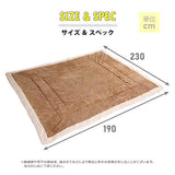 こたつ布団 コーデュロイ 190×230cm 長方形 薄手 うす掛け おしゃれ