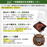 こたつ 丸型 小さめ 70cm おしゃれ 一人暮らし テーブル 白