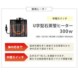 こたつ 円形 丸型 コンパクト 80 小さい かわいい ラウンド 白 ブラウン