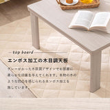 こたつ 60×60 折りたたみ 正方形 コンパクト テーブル おしゃれ 白 一人暮らし