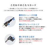 こたつ 60×60 折りたたみ 正方形 コンパクト テーブル おしゃれ 白 一人暮らし