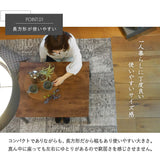 ミニこたつ 長方形 75×60 一人暮らし 小さい コンパクト flatoo（フラトゥー）コンパクト商品専門店