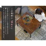 ミニこたつ 長方形 75×60 一人暮らし 小さい コンパクト flatoo（フラトゥー）コンパクト商品専門店