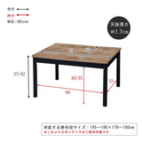 ミニこたつ 長方形 75×60 一人暮らし 小さい コンパクト flatoo（フラトゥー）コンパクト商品専門店