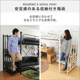ロフトベッド 階段 ハイタイプ ロータイプ シングル 高さ調整 パイプ 100cm flatoo（フラトゥー ）ミニマリスト向け商品専門店