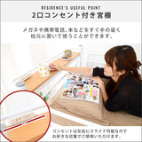ロフトベッド 階段 ハイタイプ ロータイプ シングル 高さ調整 パイプ 100cm flatoo（フラトゥー ）ミニマリスト向け商品専門店