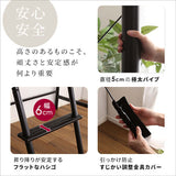 ロフトベッド ロータイプ 棚付き ハイタイプ はしご シングル 高さ調整 パイプ 180cm flatoo（フラトゥー ）コンパクト商品専門店