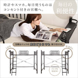 ロフトベッド ロータイプ 棚付き ハイタイプ はしご シングル 高さ調整 パイプ 180cm flatoo（フラトゥー ）コンパクト商品専門店