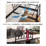 ロフトベッド ロータイプ 棚付き ハイタイプ はしご シングル 高さ調整 パイプ 180cm flatoo（フラトゥー ）コンパクト商品専門店