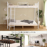 ロフトベッド ロータイプ 棚付き ハイタイプ はしご シングル 高さ調整 パイプ 180cm flatoo（フラトゥー ）コンパクト商品専門店