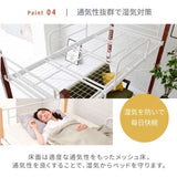 ロフトベッド ハイタイプ シングル はしご 子供部屋 木製 高さ調整 パイプ 180cm flatoo（フラトゥー ）ミニマリスト向け商品専門店