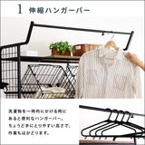 ランドリーラック 洗濯かご バスケット スリム 一人暮らし 物干し flatoo（フラトゥー ）コンパクト商品専門店