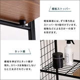 ランドリーラック 洗濯かご バスケット スリム 一人暮らし 物干し flatoo（フラトゥー ）コンパクト商品専門店