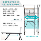 ランドリーラック 洗濯かご バスケット スリム 一人暮らし 物干し flatoo（フラトゥー ）コンパクト商品専門店
