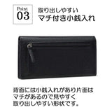長財布 レディース  メンズ 薄い財布 薄型 スリム スキミング 本革 フラトゥー 財布・バッグ通販