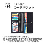 長財布 レディース  メンズ 薄い財布 薄型 スリム スキミング 本革 フラトゥー 財布・バッグ通販