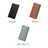 長財布 レディース  メンズ 薄い財布 薄型 スリム スキミング 本革 フラトゥー 財布・バッグ通販